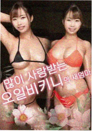 移动端播放体验优化配图